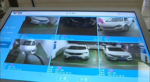 Screen split in six windows showing entering cars