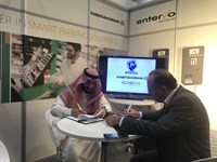 NParking selects IDEX Services to provide parking management solutions for a number of locations in Saudi Arabia