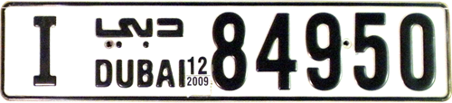 A white license plate reads I Dubai 84950