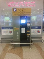 UPAC automated car parking system at Kuwait Airport